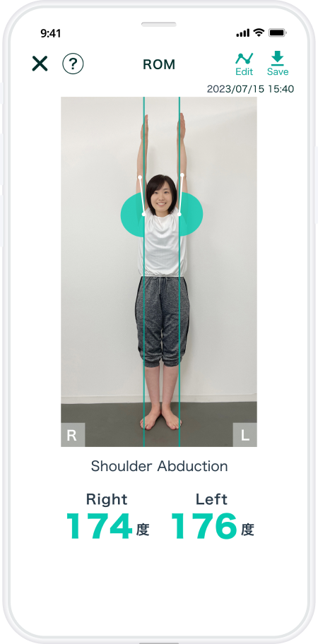 AI姿勢分析アプリ BODY Alignmet (ボディアライメント)  可動域計測結果画面